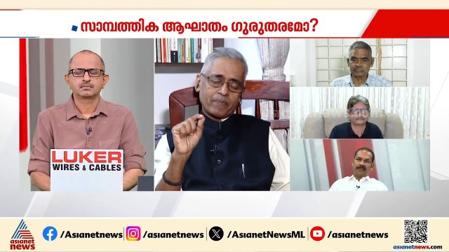 യുദ്ധം തുടർന്നാൽ അത് അമേരിക്കയിൽ ട്രംപിന്റെ നിലനിൽപ്പിനെ ബാധിക്കും: എസ് ആദികേശവന്‍ | Iran | Trump