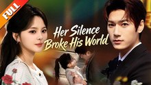 Hot 🔥 Her Silence Broke His World