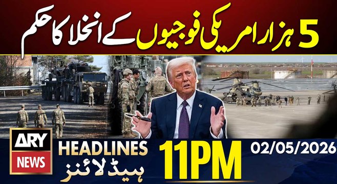 President Trump orders | Petrol Prices Increased In Pakistan| ARY News 11 PM Headlines | 2 May 26