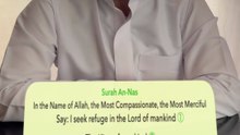 The Strongest Fortress | Surah An-Nas