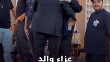 النجوم يساندون حمدي الميرغني في عزاء والده في القاهرة