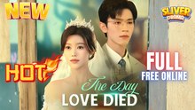 Love Has Died Hd I Best Cdrama Shortfilms Hot Ceo Billionaire Family Chinese Romance