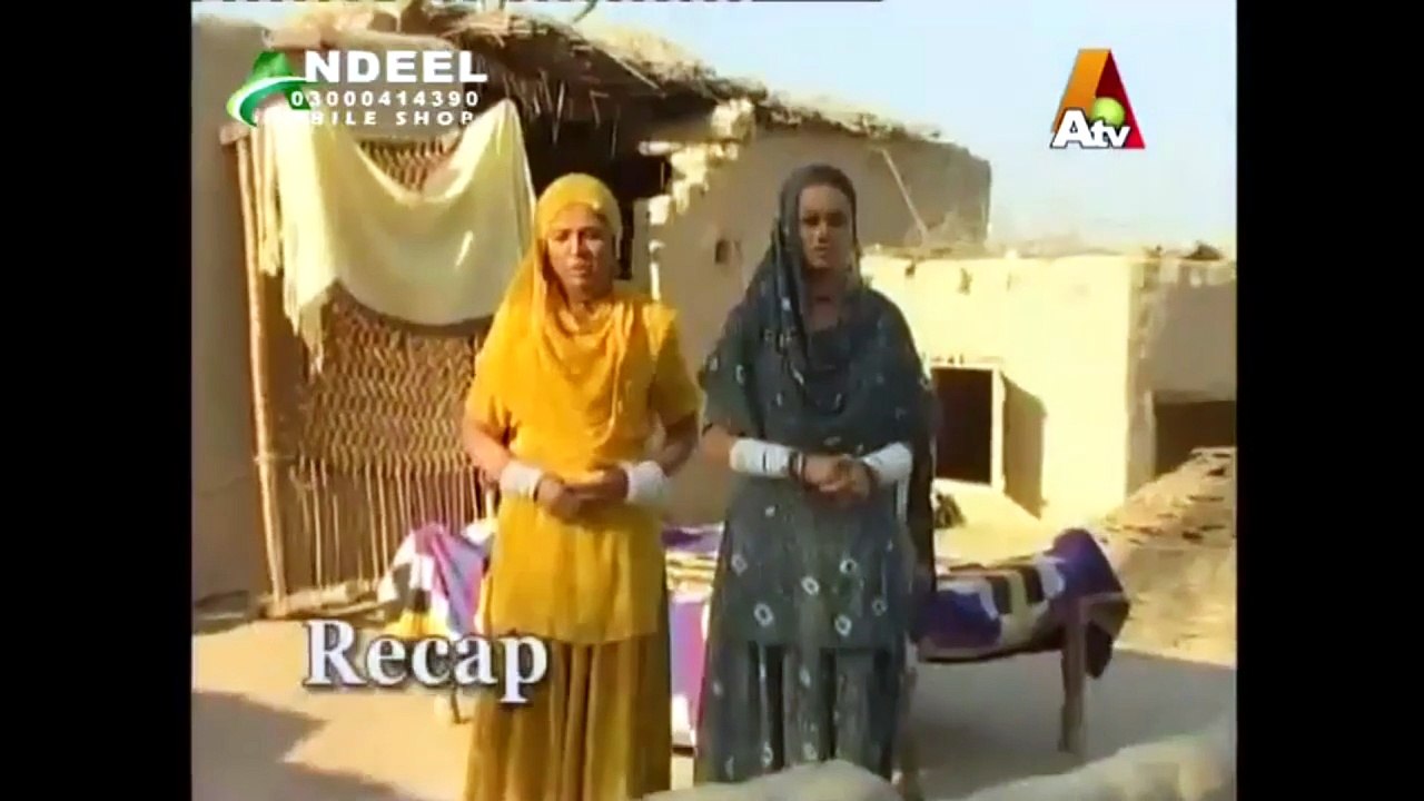 Sukhan - PTV Classical Drama Serial  EPISODE 5