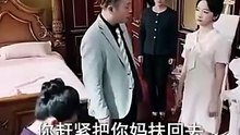 the late vindication chinese drama [Full Movie] [Long Version]Full EP - Full