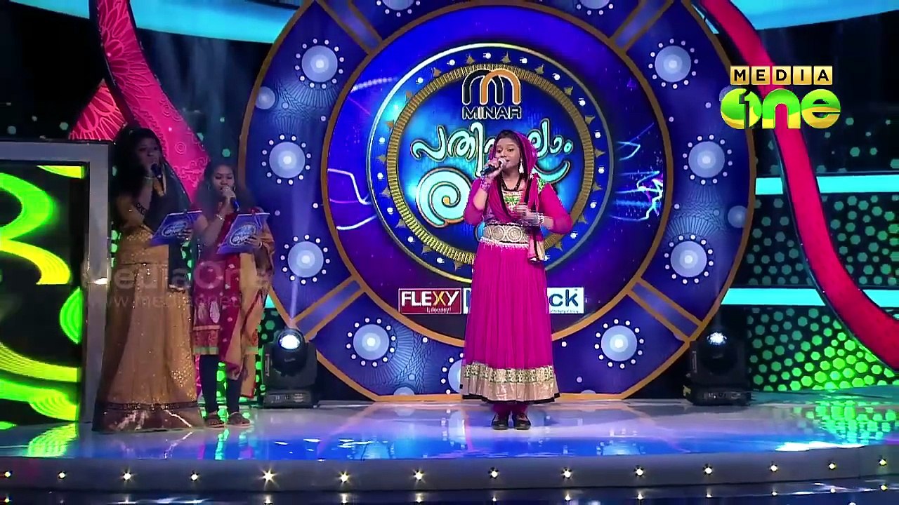 Jil Jil Jil Song Original (Malayalam)