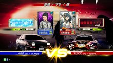 20260419 TWN 邦高祖香澄☆ SHILIN 赤下
