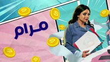 مسلسل قبل وبعد الحلقة 29 كاملة HD | كويتي