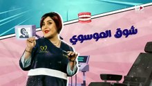 مسلسل قبل وبعد الحلقة 30 كاملة HD | كويتي