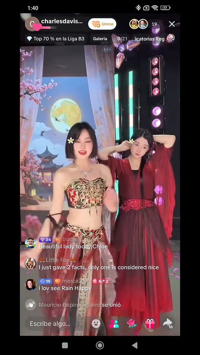 Primal Force Music Chinese DJ style