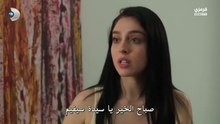 مسلسل ورود وذنوب الحلقة 27 مترجمة الجزء 2