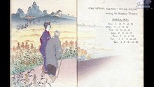 Japan’s Monthly Beauty