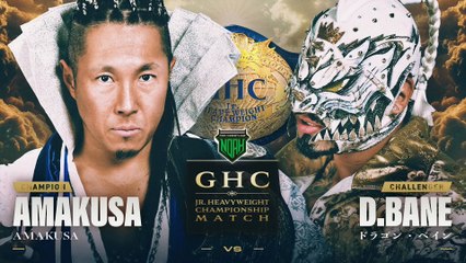 AMAKUSA vs. Dragon Bane [GHC Jr Heavyweight Title] (NOAH SPRING MAYHEM RYOGOKU 2026.05.02)