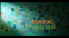 Daily Dose Of Sunshine Episode 9 in Hindi Dubbed #kdrama [Full Movie] [Watch Free Online]Full EP - Full