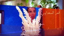 مسلسل الثمن الحلقة 1 كاملة HD | مغربي