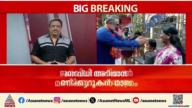 രണ്ട് സീറ്റ് ഉറപ്പിച്ച് ബിജെപി; നേമവും, കഴക്കൂട്ടവും പ്രതീക്ഷിച്ച് NDA