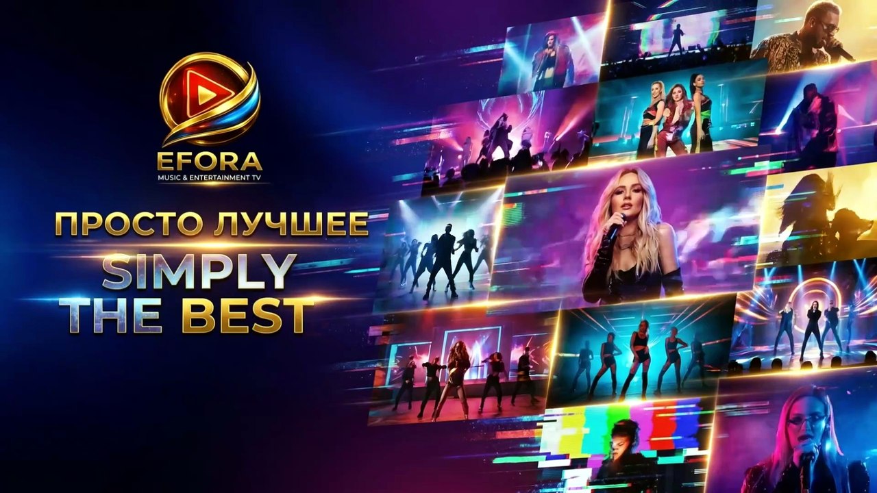Efora TV - Disco-teka USSR Part 1