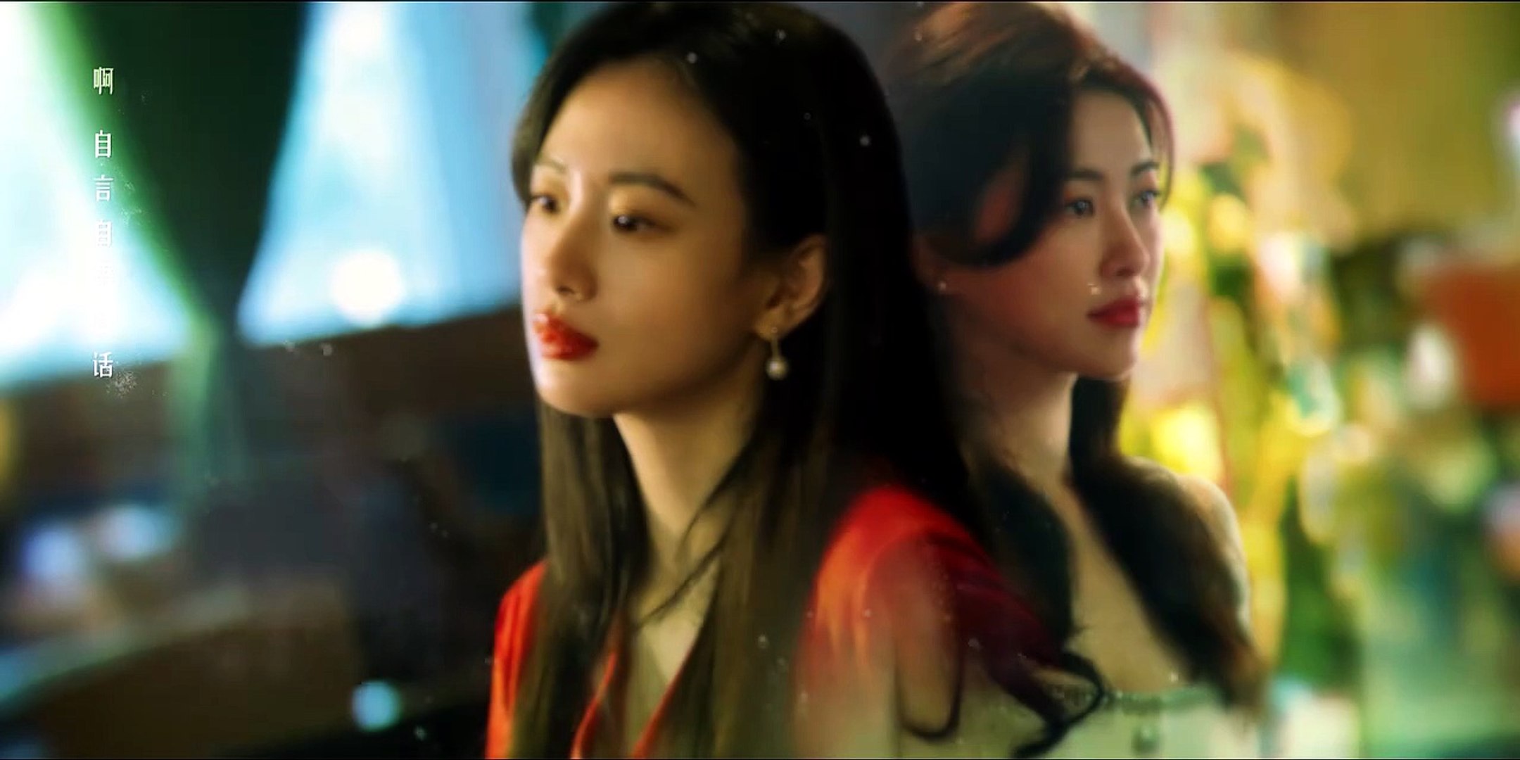 MIYU　38 The Epoch of Miyu Episode 38 | English Sub - video Dailymotion