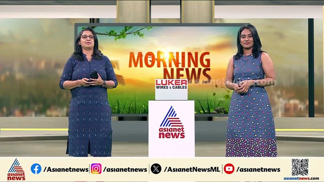 കേരളത്തിൽ കോൺഗ്രസ് മുഖ്യമന്ത്രി എത്രയും വേഗം ചുമതലയേൽക്കും: ചാണ്ടി ഉമ്മൻ