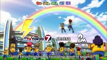 Inazuma Eleven GO - Episode 27 - 1080p English Subbed