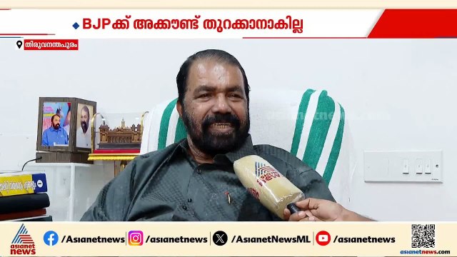 നേമത്ത് ജയം നേരിയ ഭൂരിപക്ഷത്തിലായിരിക്കും, ടെൻഷൻ ഉണ്ട്: വി ശിവൻകുട്ടി