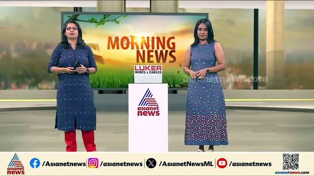 യുഡിഫ് അധികാരത്തിൽ എത്തും, ഞാൻ ഉന്നയിച്ച കാര്യങ്ങൾ ജനം ചർച്ച ചെയ്തു: മാത്യു കുഴൽനാടൻ