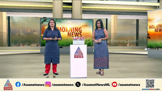 ഭീതി ഒഴിയുന്നു... തങ്കമലയിലെത്തിയ കടുവ കാട് കയറി