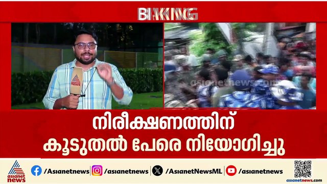 ബംഗാൾ ആർക്കൊപ്പം? വിജയ പ്രതീക്ഷയിൽ മുന്നണികൾ