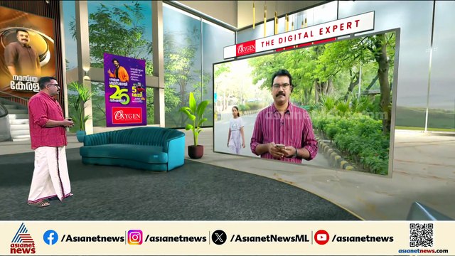 ബിജെപി ബം​ഗാൾ പിടിക്കുമോ?; മമതയു​ഗം അവസാനിക്കുമോ?