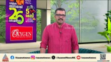 കണ്ണൂരിൽ ഉ​ഗ്രശേഷിയുളള ​ഗുണ്ടുകളും വെടിമരുന്നും കണ്ടെത്തി