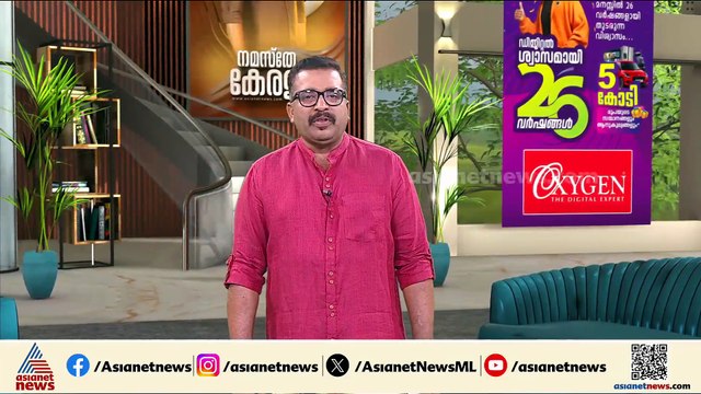 കേരളത്തിൽ തൂക്ക് സഭ വരും, ബിജെപി നിർണായക ശക്തിയാകും: കുമ്മനം രാജശേഖരൻ