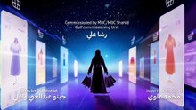 مسلسل يوميات رجل متزوج الحلقة 21 كاملة HD | سعودي