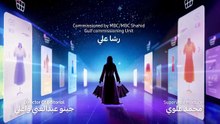 مسلسل يوميات رجل متزوج الحلقة 30 كاملة HD | سعودي