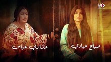مسلسل سموم القيظ الحلقة 2 كاملة HD | سعودي