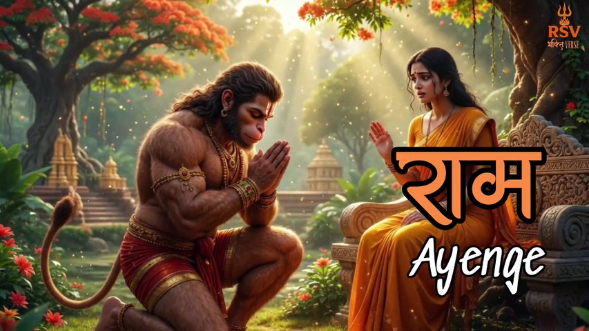 JAI BAJRANG 🔱 | Powerful Hanuman Rap Song 2026 | Epic Cinematic Bajrangbali Anthem