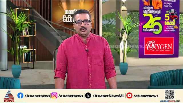 എല്ലാം നാളെ പറയാം, മറുപടി നിറഞ്ഞ ചിരി മാത്രം; മാധ്യമങ്ങളോട് പ്രതികരിക്കാതെ വിഡി സതീശൻ