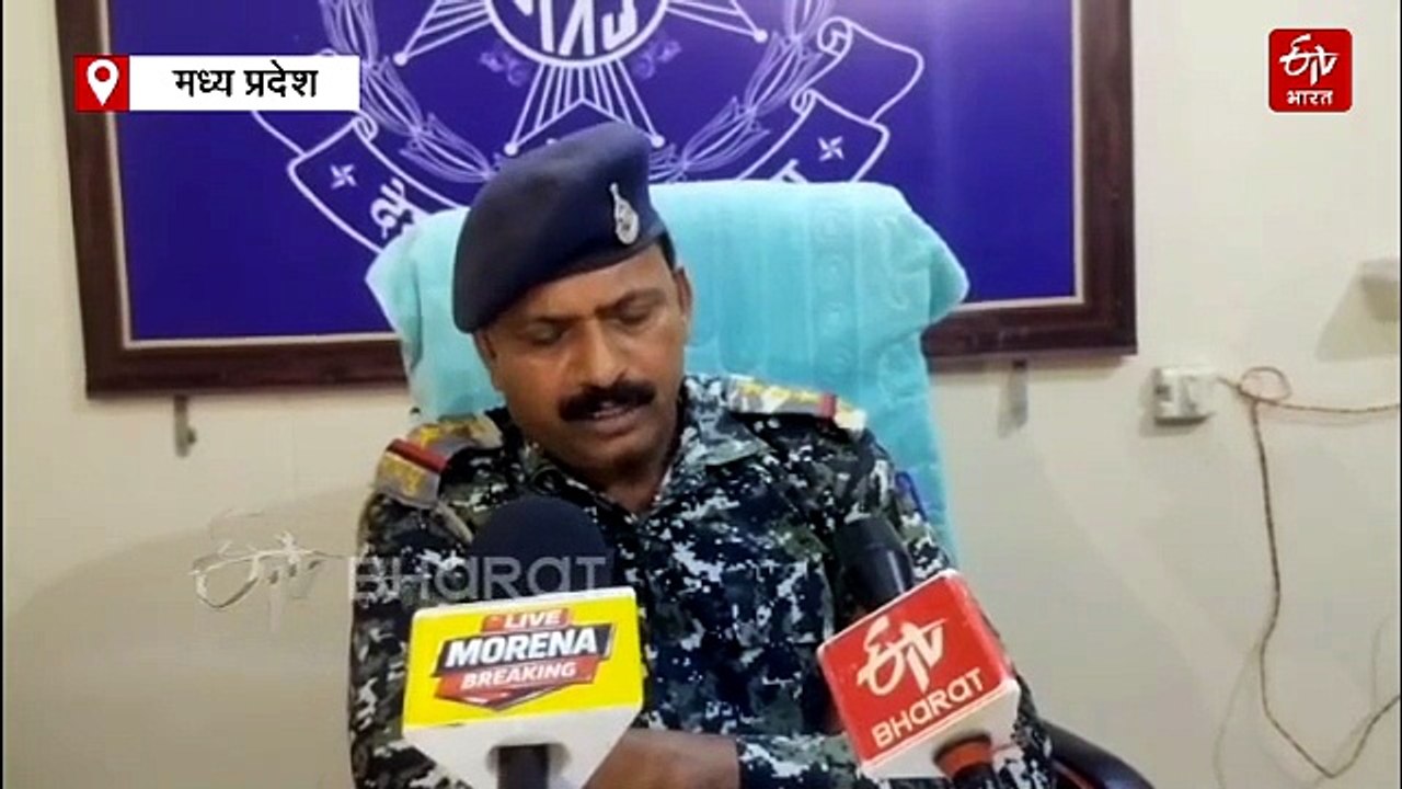 मुरैना में दबंगों ने दलित मजदूर को बेरहमी से पीटा, जूतों की माला पहनाकर अर्धनग्न घुमाने का आरोप