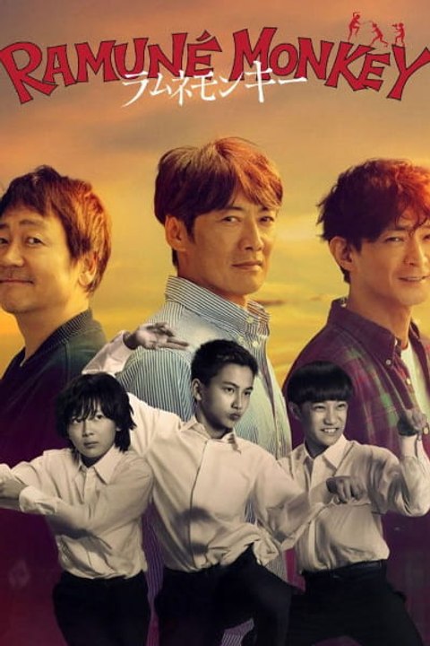 Episode 01: Another world is calling Eng Sub