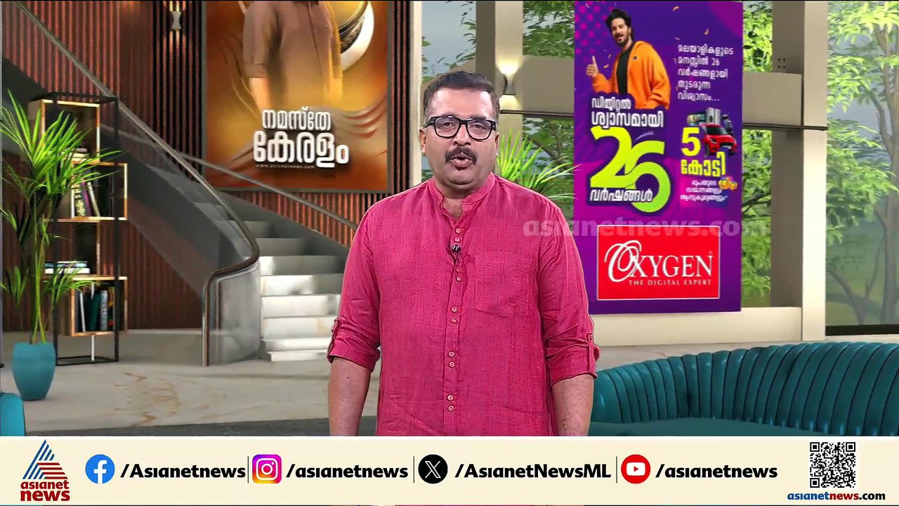 വെള്ളാപ്പള്ളിക്ക് സമൂഹം മറുപടി നൽകും, ഈ തെരഞ്ഞെ...