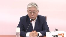 조응천 "조작 기소 특검법 저지 제정당 연석회의 제안" / YTN