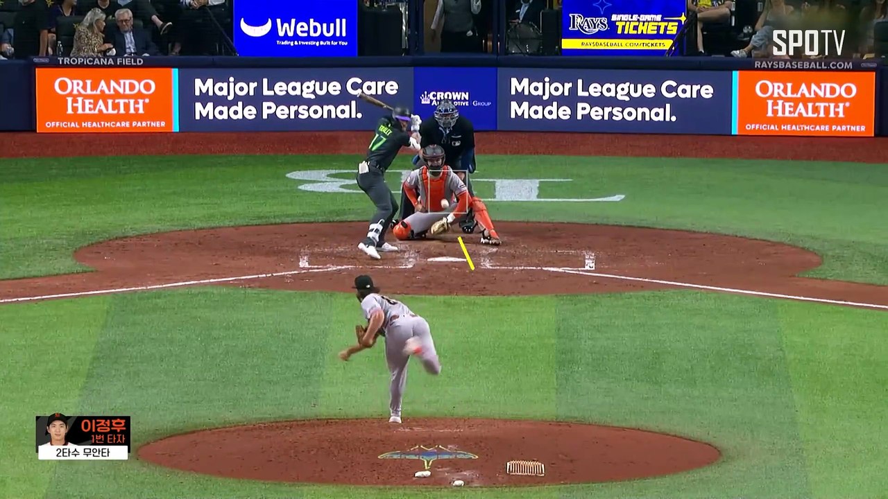 스포츠중계 빠른티비 [MLB] 샌프란시스코 vs 탬파베이 하이라이트 2026.05.03 (일) 0710
