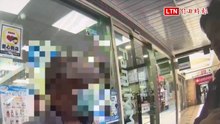 八旬老翁舉牌抗議被雙警壓制  中正一分局「認錯」派員致歉