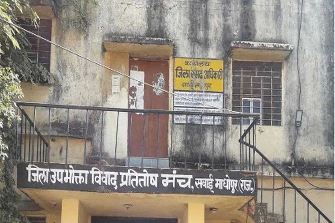 swm news: राशन डीलर भर्ती अधर में लटकी: नगरपरिष...