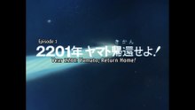 Space Battleship Yamato S2 01/26