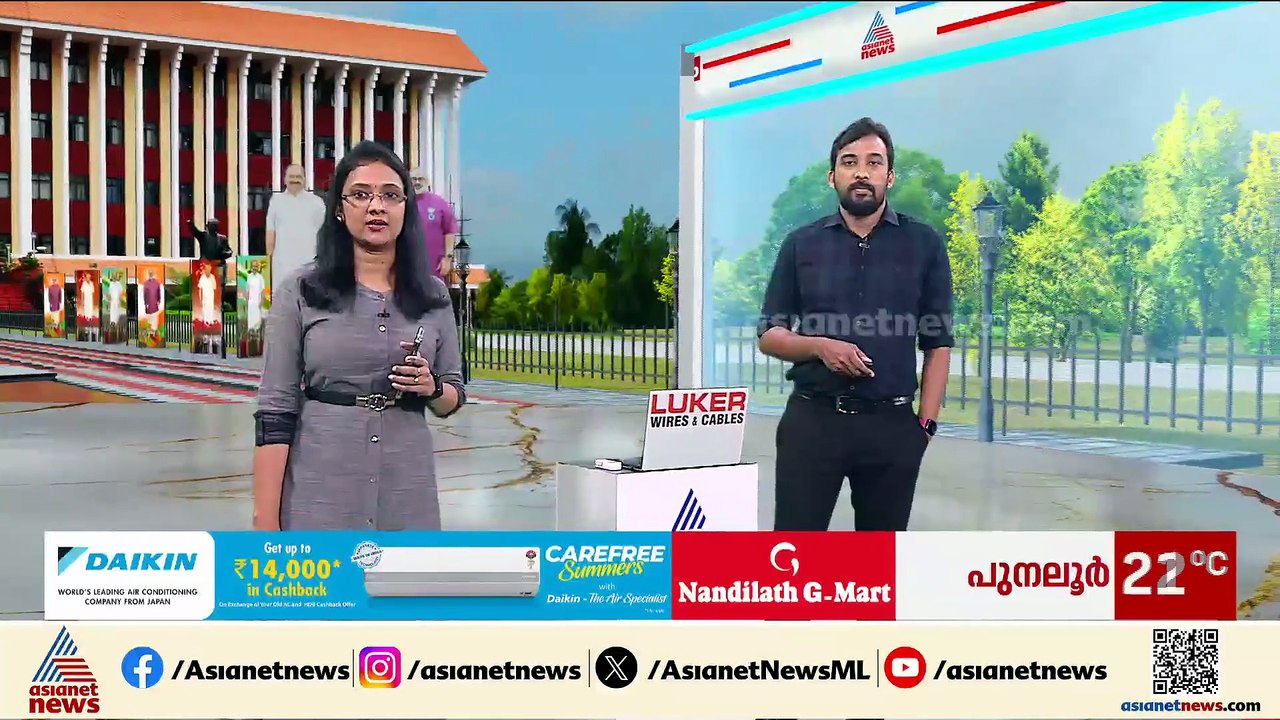 കോൺ​ഗ്രസ് മുഖ്യമന്ത്രി ആരെന്ന് ദിവസങ്ങൾക്കുളളിൽ...
