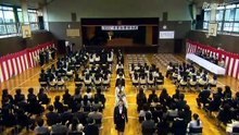 Koizora 05