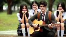 ในที่สุดก็พบเธอ (Finally, I found you) | SJark Cube Music