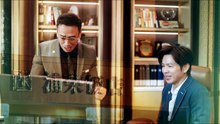 Mật Ngữ Kỷ Tập 16 Thuyết Minh