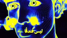 ست واجبات يجب ألا تنساها أبداً