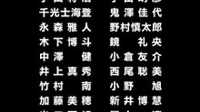 Fate Stay Night- Heaven's Feel - III. Spring Song (2020Part 02 [Full Movie] [Official Release]Full EP - Full