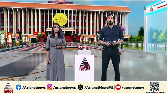 പാലക്കാട് പുലിയുടെ ആക്രമണം; പശുവിനെ പുലി പിടിച്ചു